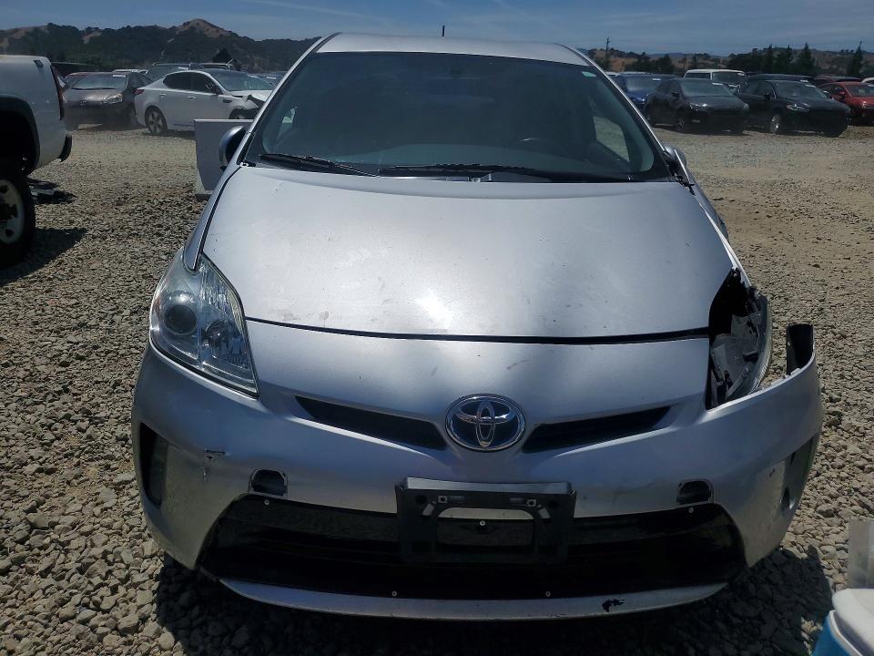 2015 Toyota Prius მანქანა იყიდება აუქციონზე, vin: JTDKN3DU4F1965455, აუქციონის ნომერი: 56702256
