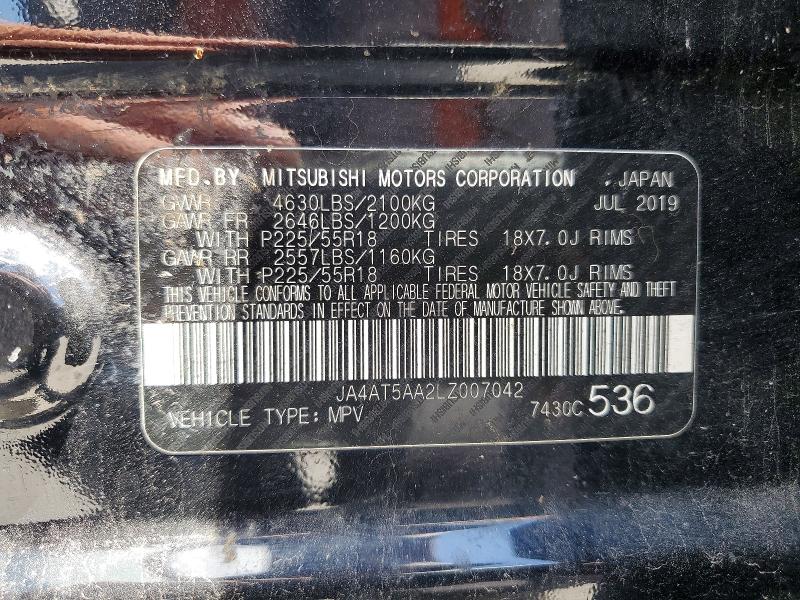 2020 Mitsubishi Eclipse Cross მანქანა იყიდება აუქციონზე, vin: JA4AT5AA2LZ007042, აუქციონის ნომერი: 57703626