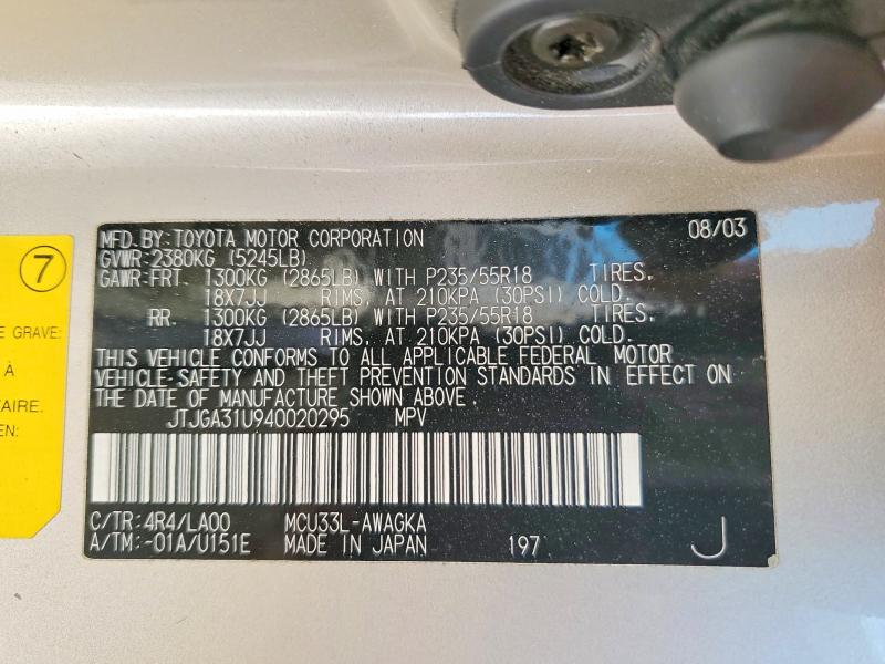 85613515 :رقم المزاد ، JTJGA31U940020295 vin ، 2004 Lexus Rx مزاد بيع