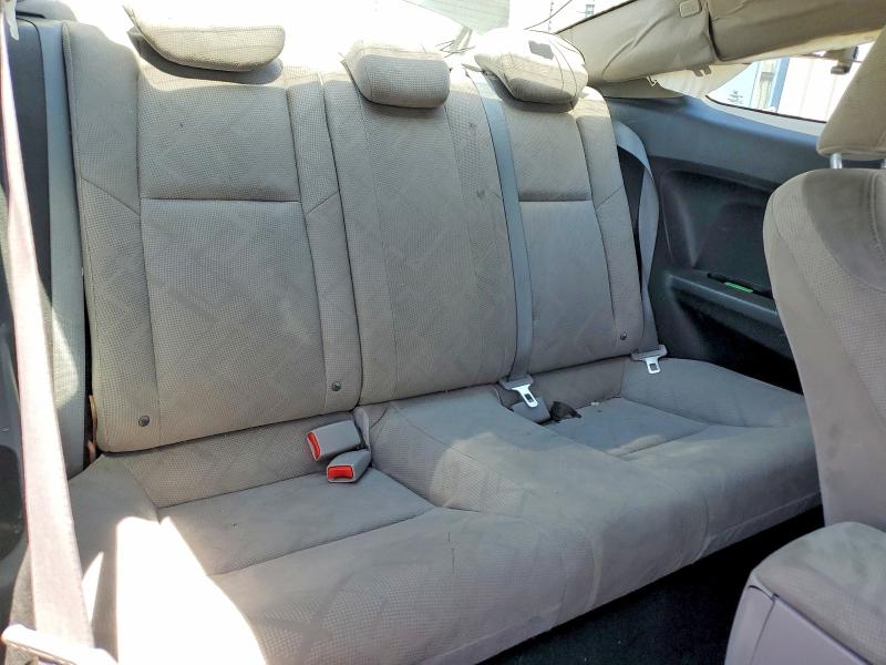 2012 Honda Civic მანქანა იყიდება აუქციონზე, vin: 2HGFG3B86CH508694, აუქციონის ნომერი: 56066906