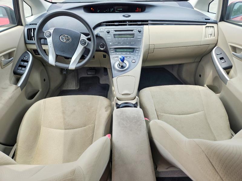 2010 Toyota Prius მანქანა იყიდება აუქციონზე, vin: JTDKN3DUXA0220143, აუქციონის ნომერი: 56309966