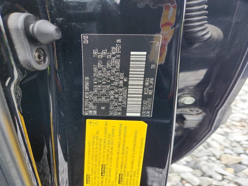 Aukcja sprzedaży 2004 Lexus Rx, vin: JTJGA31U340004271, numer aukcji: 55536136