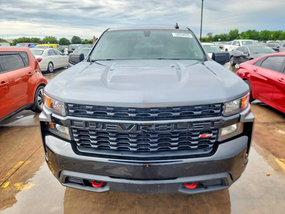2019 Chevrolet Silverado მანქანა იყიდება აუქციონზე, vin: 1GCRYCEF7KZ361948, აუქციონის ნომერი: 58284926