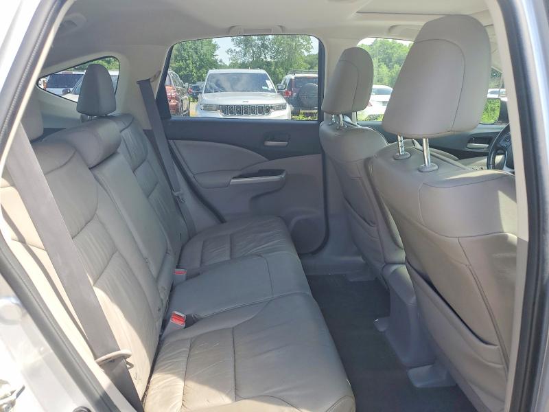 2014 Honda Cr-v მანქანა იყიდება აუქციონზე, vin: 2HKRM4H70EH719182, აუქციონის ნომერი: 56903406