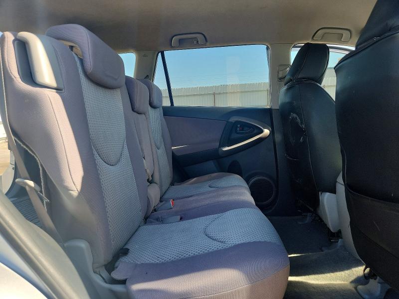 Aukcja sprzedaży 2007 Toyota Rav4, vin: JTMZD33V475064155, numer aukcji: 55897026