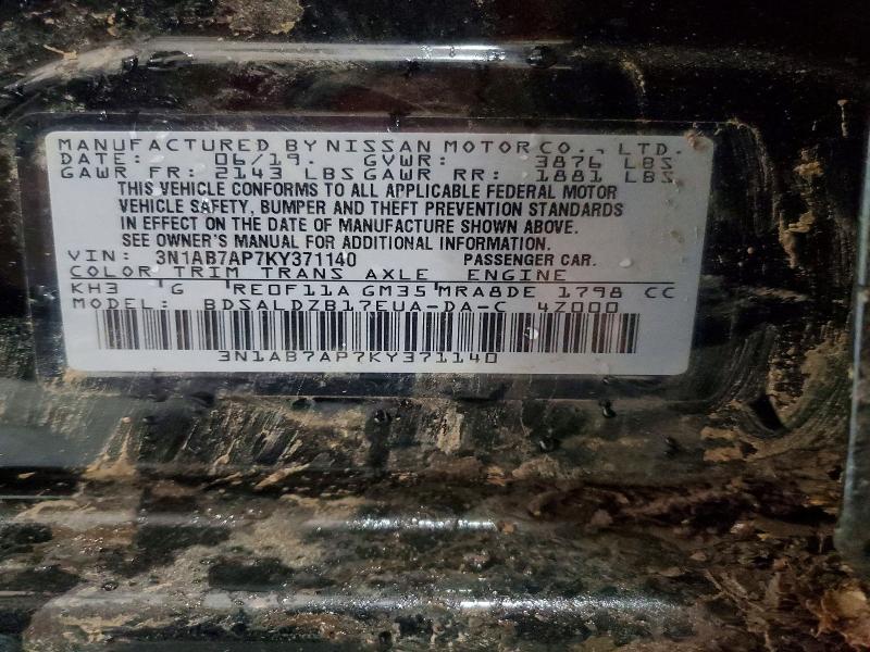 2019 Nissan Sentra მანქანა იყიდება აუქციონზე, vin: 3N1AB7AP7KY371140, აუქციონის ნომერი: 56494616