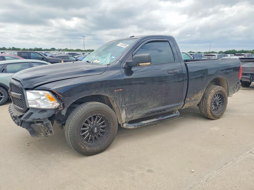 Aukcja sprzedaży 2016 Ram 1500, vin: 3C6JR6AT0GG253953, numer aukcji: 57522556