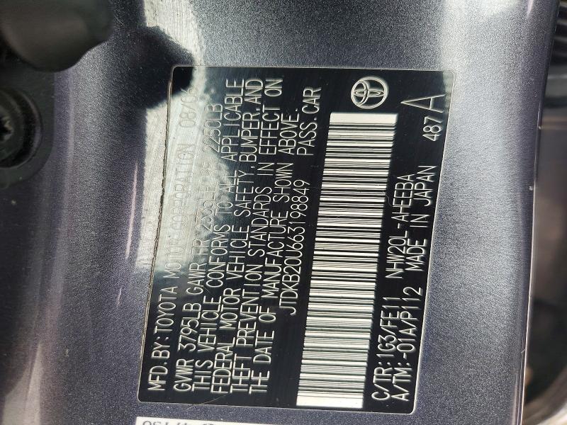 55399396 :رقم المزاد ، JTDKB20U663198849 vin ، 2006 Toyota Prius مزاد بيع