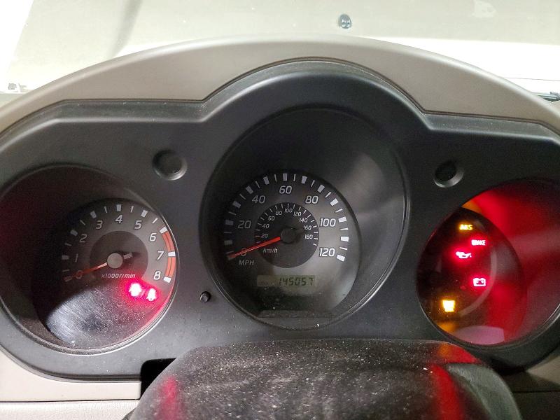 Aukcja sprzedaży 2002 Nissan Xterra, vin: 5N1ED28Y52C573831, numer aukcji: 58307186