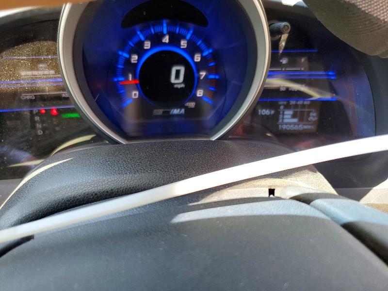 Продажа на аукционе авто 2011 Honda Cr-z, vin: JHMZF1D65BS007462, номер лота: 59104156