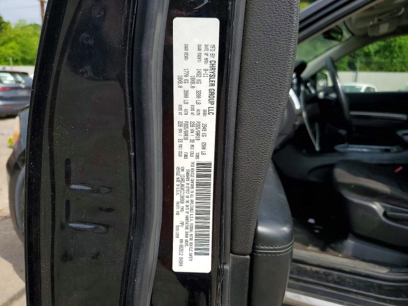 Aukcja sprzedaży 2012 Dodge Durango, vin: 1C4RDJAG0CC130960, numer aukcji: 56594106