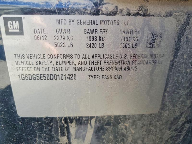 Продажа на аукционе авто 2013 Cadillac Cts, vin: 1G6DG5E50D0101420, номер лота: 57469306