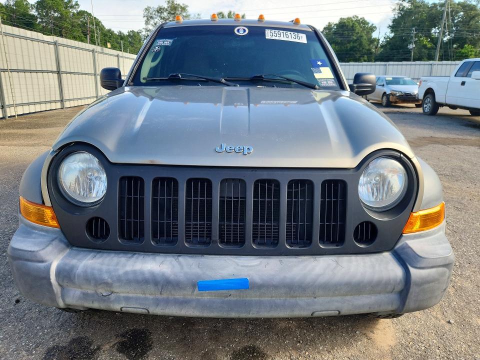 2006 Jeep Liberty მანქანა იყიდება აუქციონზე, vin: 1J4GK48K86W108503, აუქციონის ნომერი: 55916136