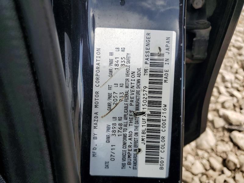 2012 Mazda 3 მანქანა იყიდება აუქციონზე, vin: JM1BL1UFXC1502579, აუქციონის ნომერი: 59578646