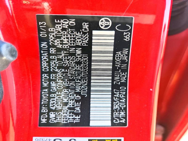 Продаж на аукціоні авто 2013 Toyota Prius V, vin: JTDZN3EU7D3232301, номер лоту: 55958866