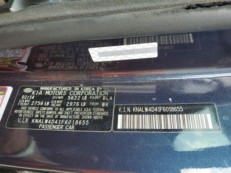 2015 Kia K900 მანქანა იყიდება აუქციონზე, vin: KNALW4D41F6018655, აუქციონის ნომერი: 58960006