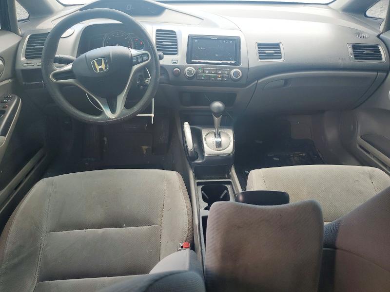 Продажа на аукционе авто 2010 Honda Civic, vin: 2HGFA1F51AH529651, номер лота: 57228706