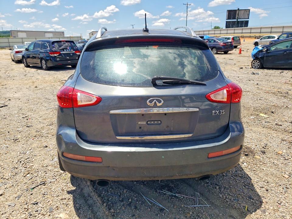 55873156 :رقم المزاد ، JNKAJ09F58M355564 vin ، 2008 Infiniti Ex35 مزاد بيع