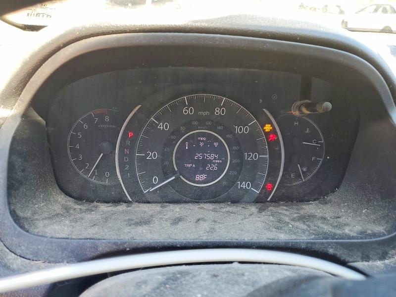 2013 Honda Cr-v მანქანა იყიდება აუქციონზე, vin: 2HKRM4H34DH619808, აუქციონის ნომერი: 56398696