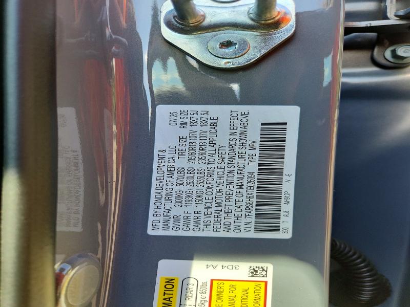 57599856 :رقم المزاد ، 7FARS6H6XTE026094 vin ، 2026 Honda Cr-v مزاد بيع