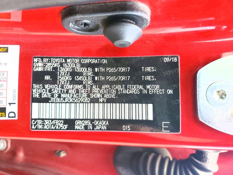 2019 Toyota 4runner მანქანა იყიდება აუქციონზე, vin: JTEBU5JR3K5629082, აუქციონის ნომერი: 55825056