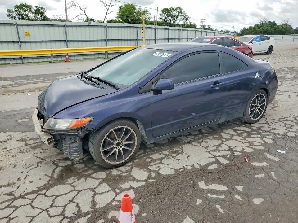 Aukcja sprzedaży 2008 Honda Civic, vin: 2HGFG12628H548734, numer aukcji: 57273646