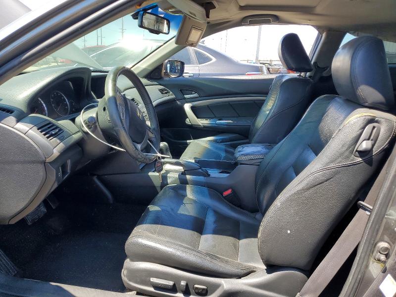 2008 Honda Accord მანქანა იყიდება აუქციონზე, vin: 1HGCS228X8A005025, აუქციონის ნომერი: 58842066