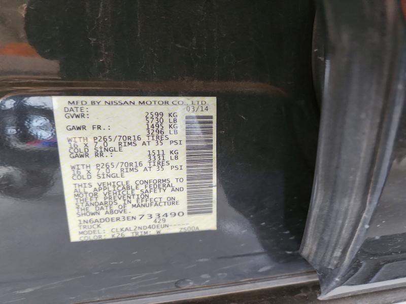 2014 Nissan Frontier მანქანა იყიდება აუქციონზე, vin: 1N6AD0ER3EN733490, აუქციონის ნომერი: 55475046