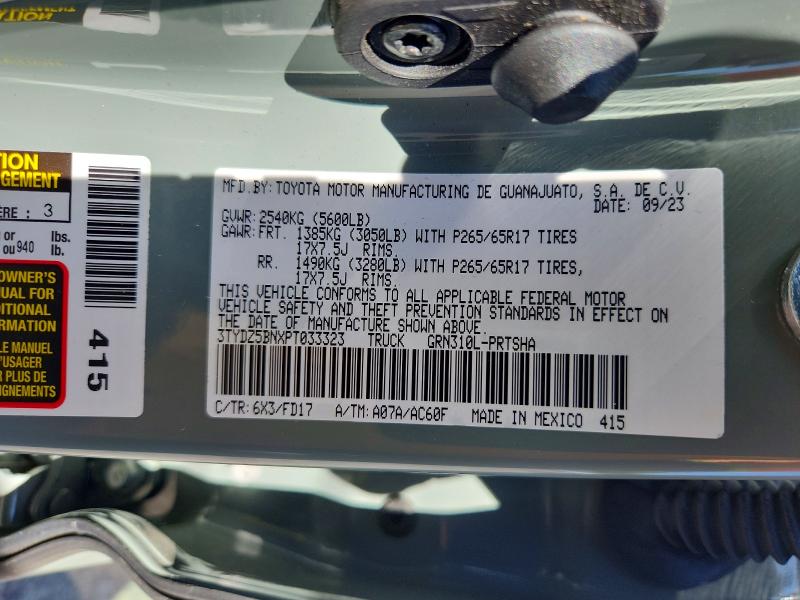 2023 Toyota Tacoma მანქანა იყიდება აუქციონზე, vin: 3TYDZ5BNXPT033323, აუქციონის ნომერი: 58610366