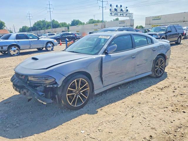 Aukcja sprzedaży 2020 Dodge Charger, vin: 2C3CDXCTXLH208956, numer aukcji: 55420386