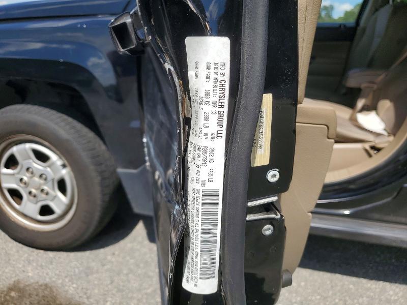 Продажа на аукционе авто 2014 Jeep Patriot, vin: 1C4NJPBA7ED511190, номер лота: 57573846