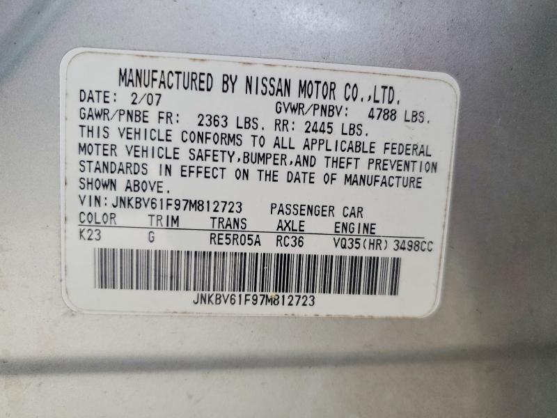 2007 Infiniti G35 მანქანა იყიდება აუქციონზე, vin: JNKBV61F97M812723, აუქციონის ნომერი: 57922006