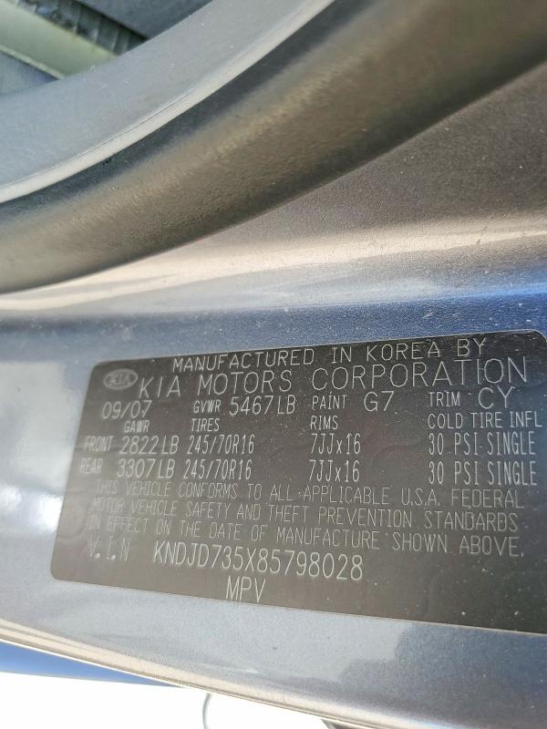 57725406 :رقم المزاد ، KNDJD735X85798028 vin ، 2008 Kia Sorento مزاد بيع
