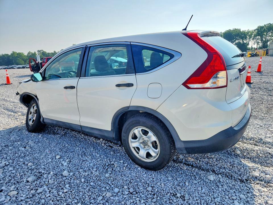 2014 Honda Cr-v მანქანა იყიდება აუქციონზე, vin: 5J6RM4H37EL117026, აუქციონის ნომერი: 76294035