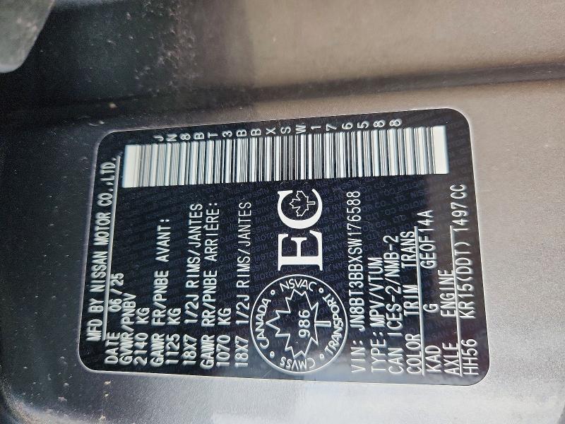 Продажа на аукционе авто 2025 Nissan Rogue, vin: JN8BT3BBXSW176588, номер лота: 57753186