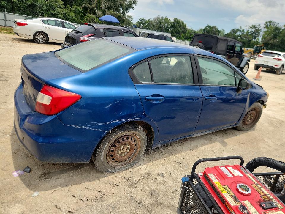 2012 Honda Civic მანქანა იყიდება აუქციონზე, vin: 2HGFB2F50CH585912, აუქციონის ნომერი: 55220646