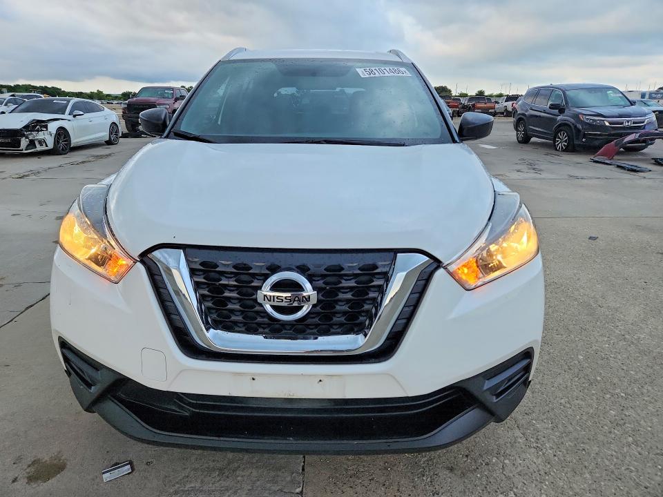 2019 Nissan Kicks მანქანა იყიდება აუქციონზე, vin: 3N1CP5CU1KL510855, აუქციონის ნომერი: 58101486