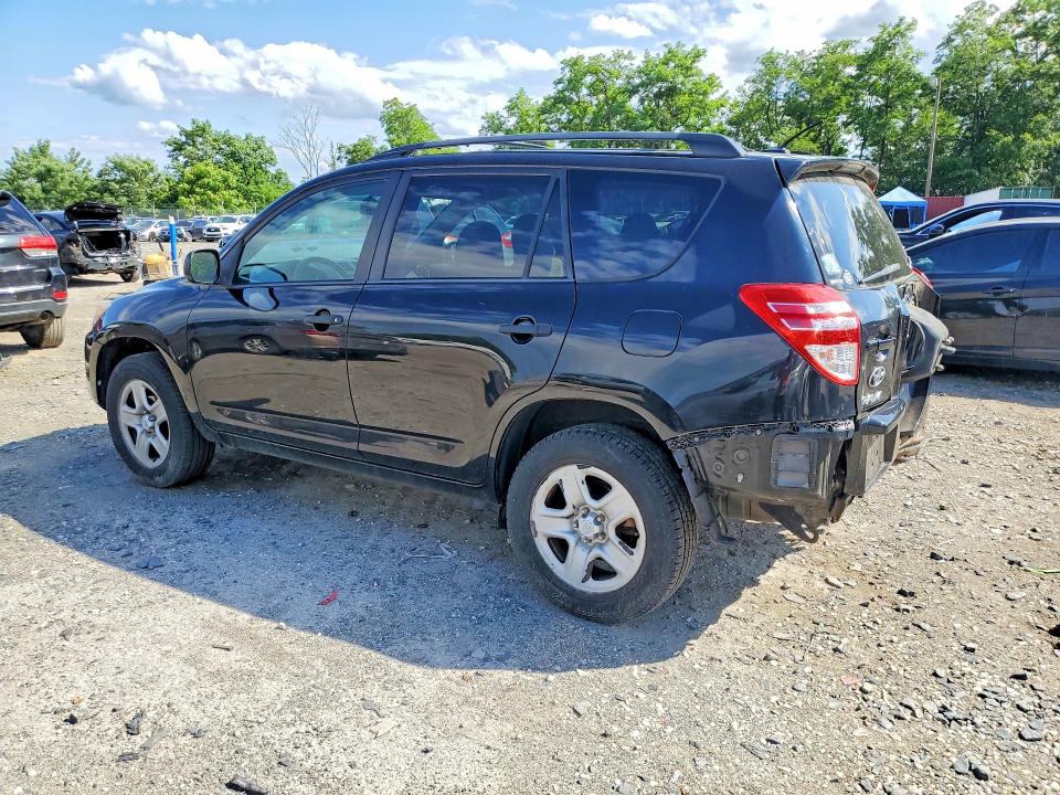 2012 Toyota Rav4 მანქანა იყიდება აუქციონზე, vin: 2T3ZF4DVXCW117359, აუქციონის ნომერი: 57046256