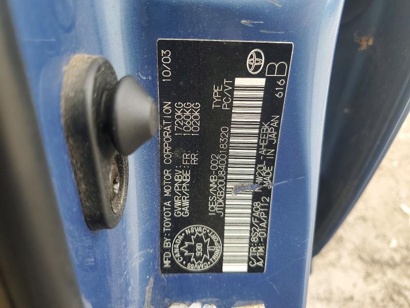 2004 Toyota Prius მანქანა იყიდება აუქციონზე, vin: JTDKB20U840018320, აუქციონის ნომერი: 57697196