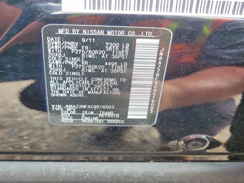 Aukcja sprzedaży 2012 Infiniti Qx56, vin: JN8AZ2NFXC9516003, numer aukcji: 58119426