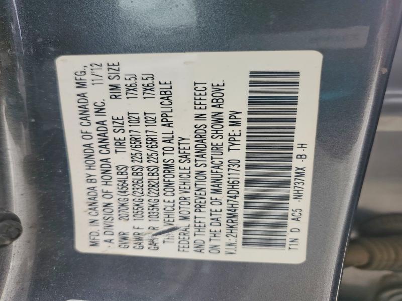 Продажа на аукционе авто 2013 Honda Cr-v, vin: 2HKRM4H74DH611730, номер лота: 55843206