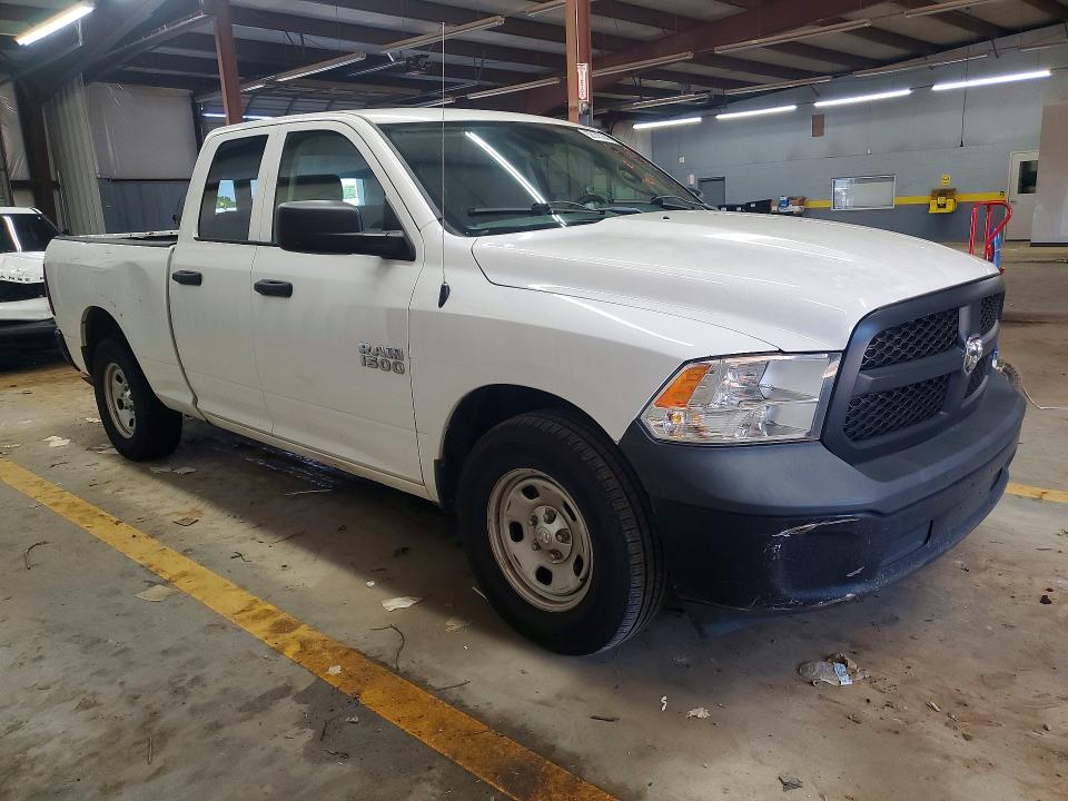 2015 Ram 1500 მანქანა იყიდება აუქციონზე, vin: 1C6RR6FGXFS709284, აუქციონის ნომერი: 58145246