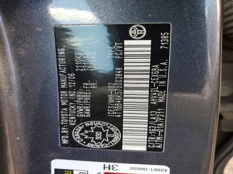 58267386 :رقم المزاد ، 4T1BB46K57U003848 vin ، 2007 Toyota Camry مزاد بيع
