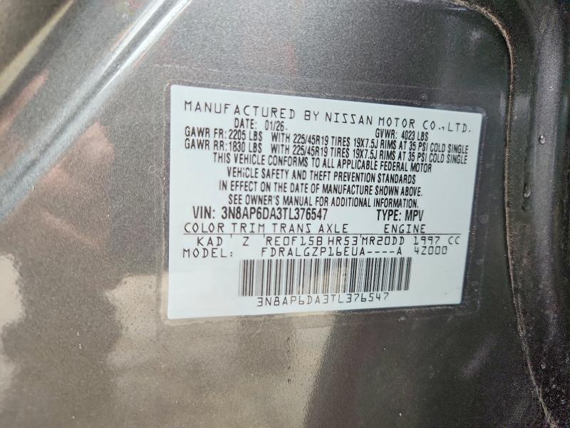 2026 Nissan Kicks მანქანა იყიდება აუქციონზე, vin: 3N8AP6DA3TL376547, აუქციონის ნომერი: 57577906