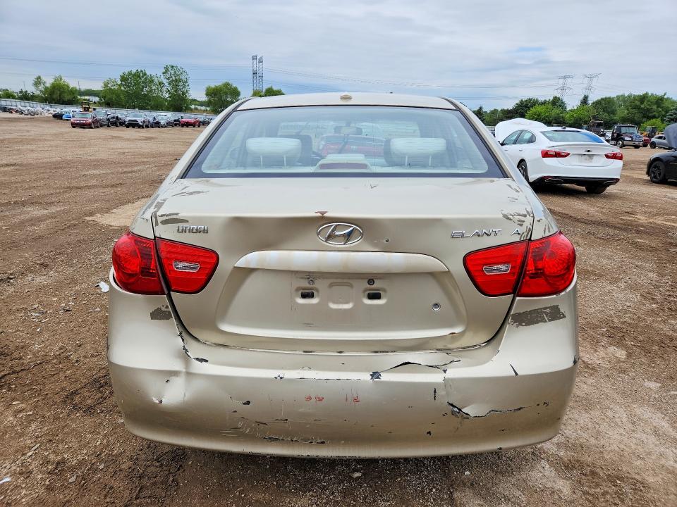Продажа на аукционе авто 2007 Hyundai Elantra, vin: KMHDU46D97U128503, номер лота: 54800596