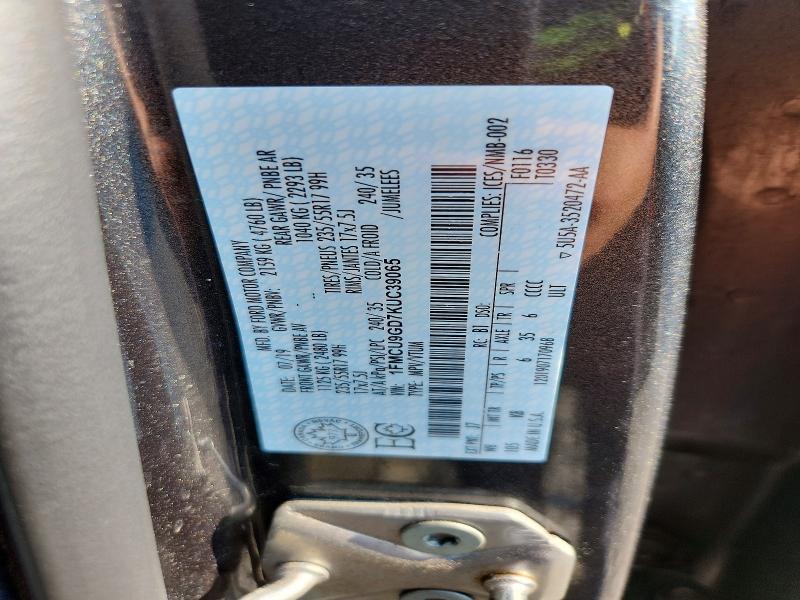 2019 Ford Escape მანქანა იყიდება აუქციონზე, vin: 1FMCU9GD7KUC39065, აუქციონის ნომერი: 59100776