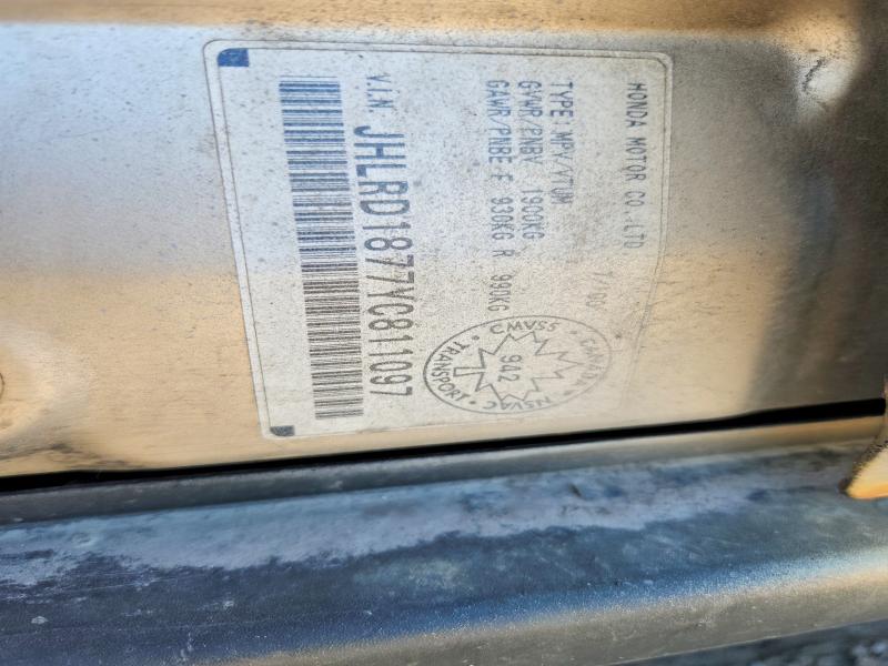 Продажа на аукционе авто 2000 Honda Cr-v, vin: JHLRD1877YC811097, номер лота: 54993516