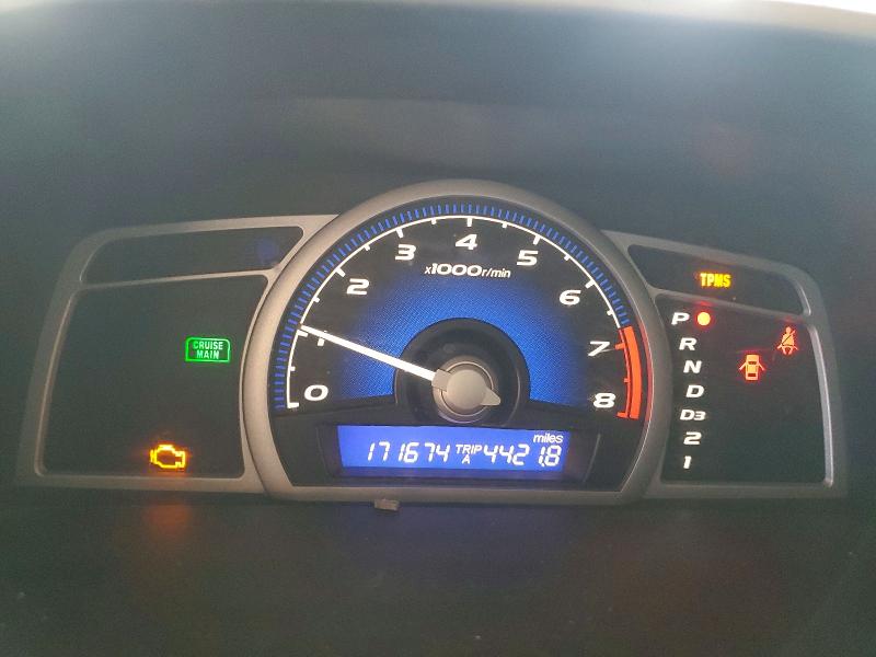2008 Honda Civic მანქანა იყიდება აუქციონზე, vin: 2HGFG12868H563139, აუქციონის ნომერი: 58253106