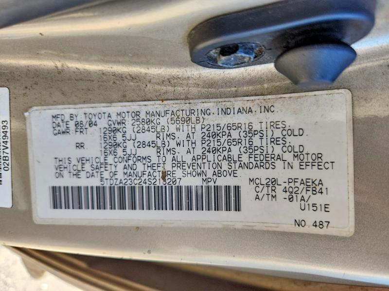 58478096 :رقم المزاد ، 5TDZA23C24S218207 vin ، 2004 Toyota Sienna مزاد بيع