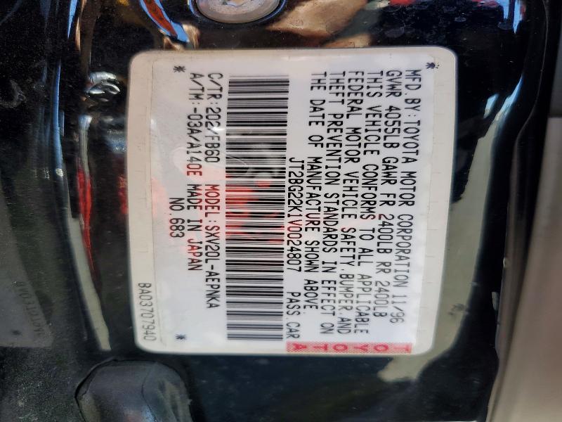 Aukcja sprzedaży 1997 Toyota Camry, vin: JT2BG22K1V0024807, numer aukcji: 57567156
